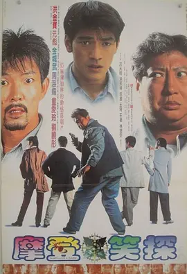 电影 颐和园 下载